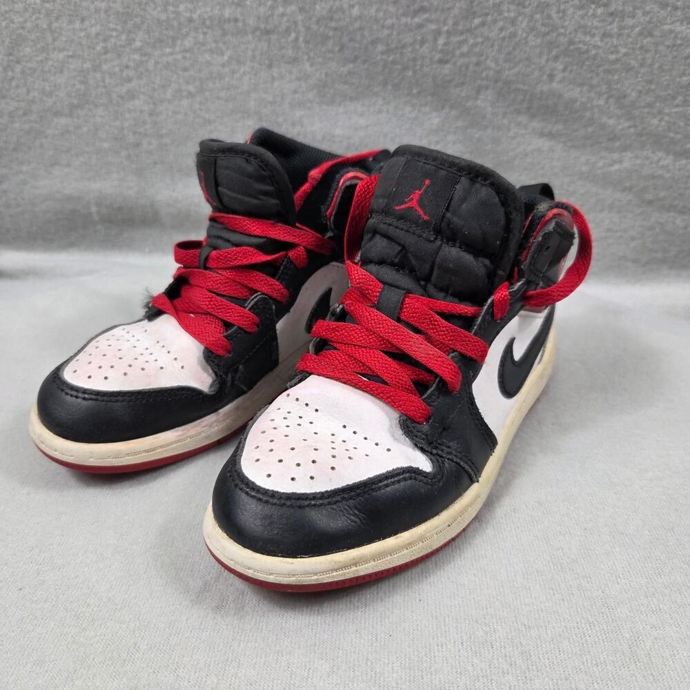 Jordan Trainers - Picture 2 of 7